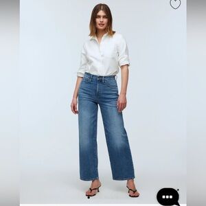 NWT Madewell Perfect Vintage Wide Leg Jeans